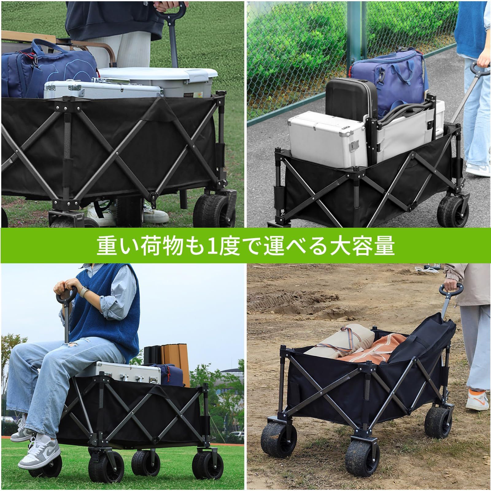 キャリーワゴン アウトドアワゴン 折り畳み式 キャンプ カート