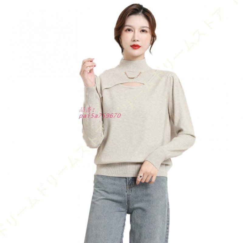 インナー 着心地良い