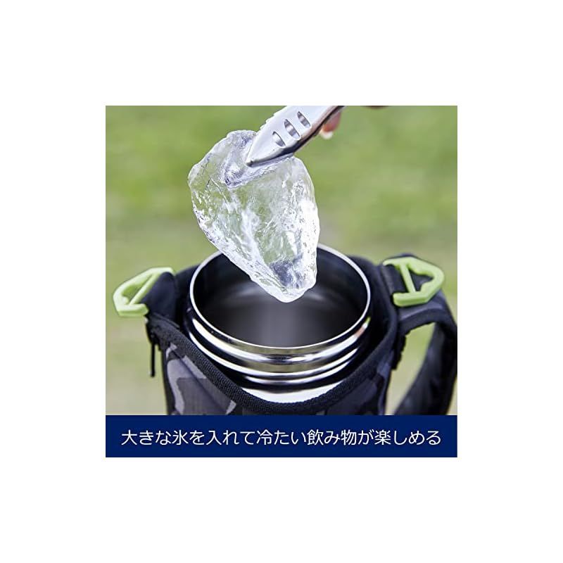 タイガー 水筒 1リットル サハラ ステンレスボトル スポーツ 直飲み 広口 保冷専用 ネイビー MME-F100AS - メルカリ