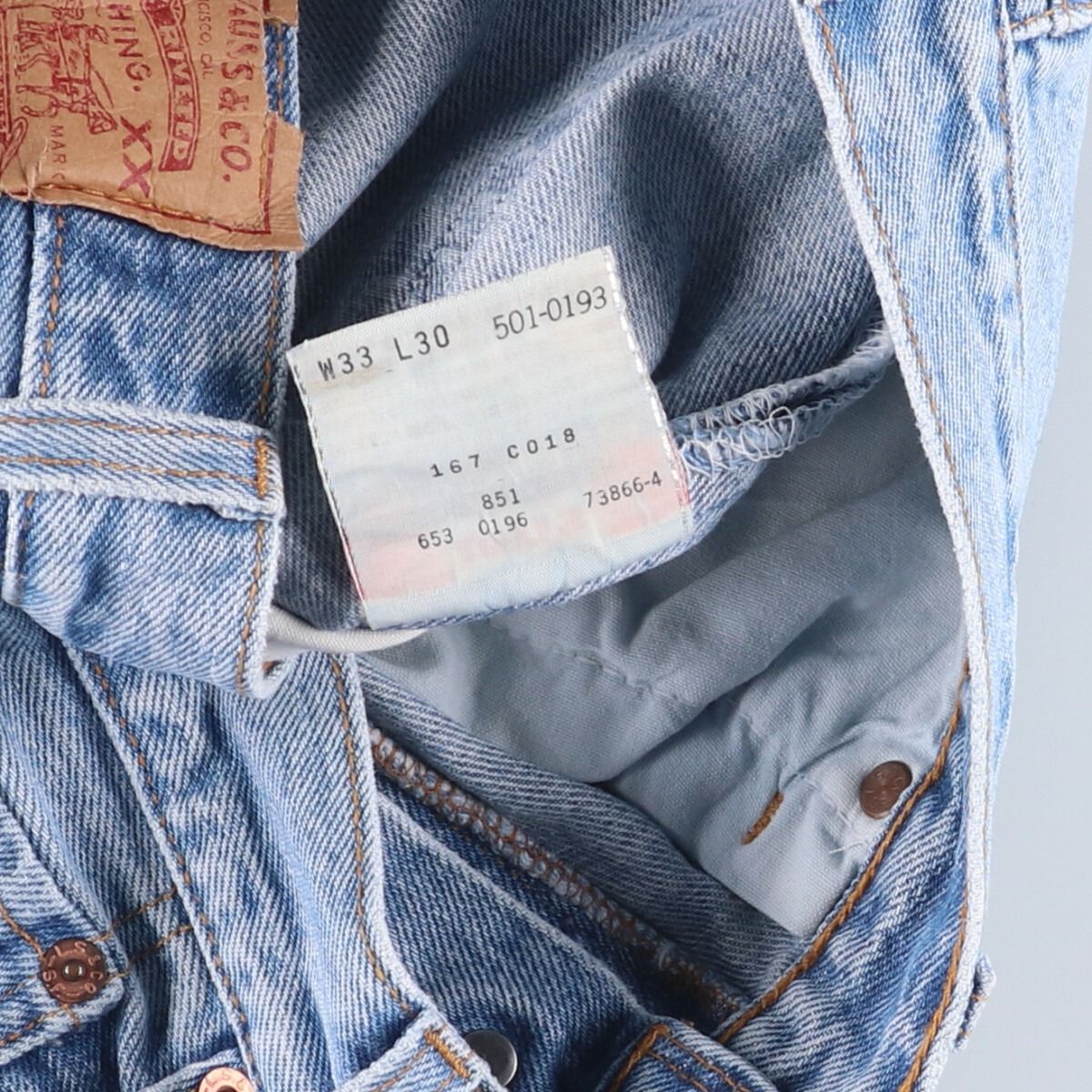 古着 90年代 リーバイス Levi