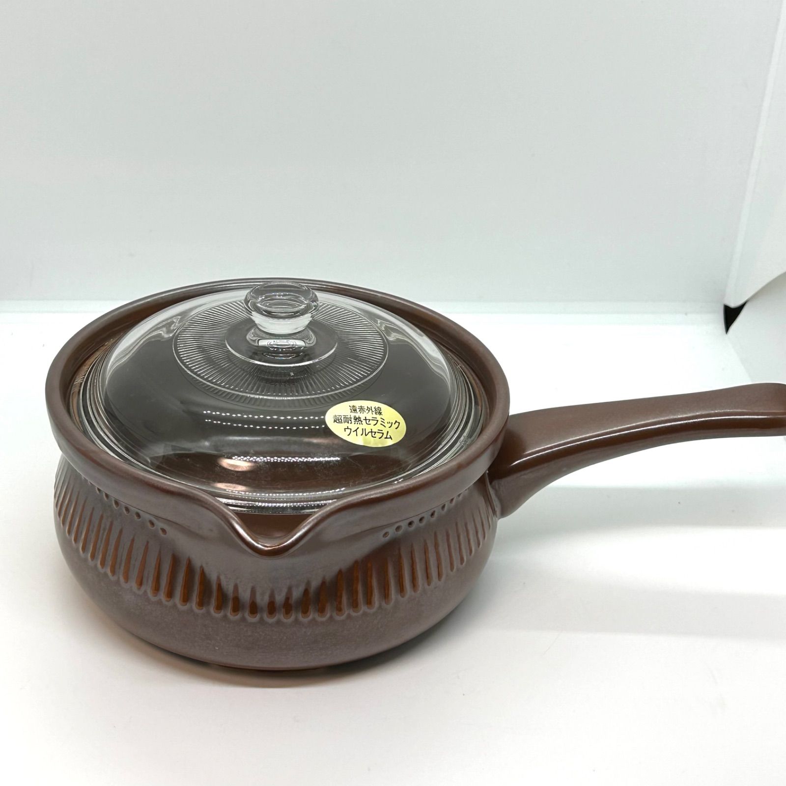 未使用】ウィルセラム 片手鍋 ガラス蓋付き 遠赤外線超耐熱セラミック
