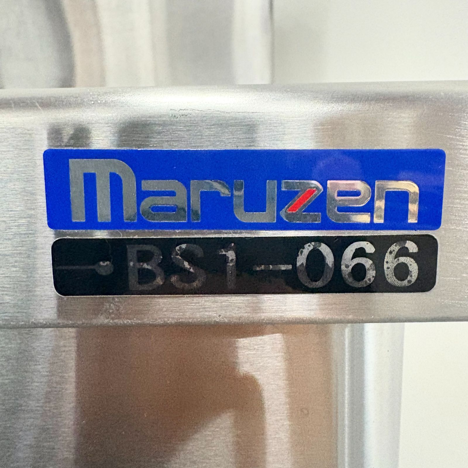 1槽シンク|マルゼン|BS1-066|幅600mm×奥行600mm×高さ800mm|業務用|厨房機器|流し台|単水栓付き|1568