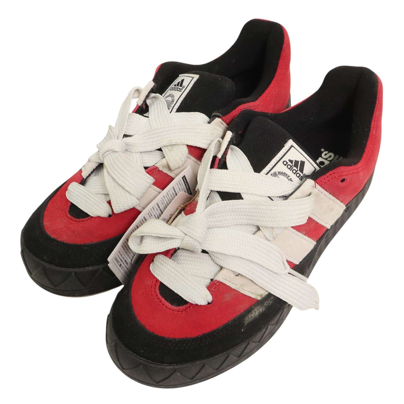 【新品未使用】アディダス　ダンスシューズ 楽天市場】adidas アディダス ZX RACER レディース スニーカー