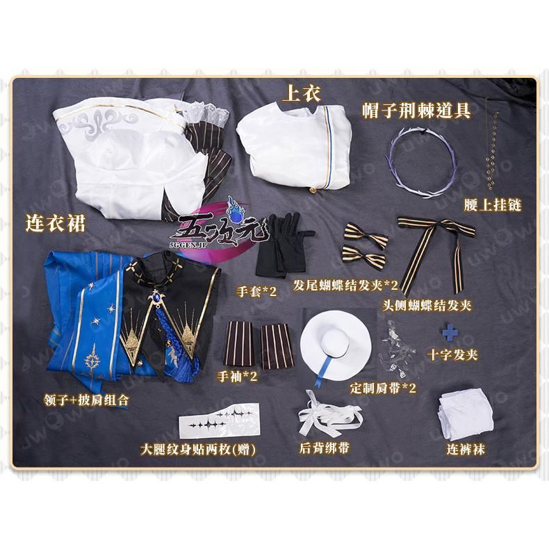 コスプレ フィービー