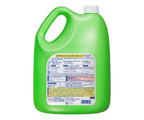 ワイドハイター