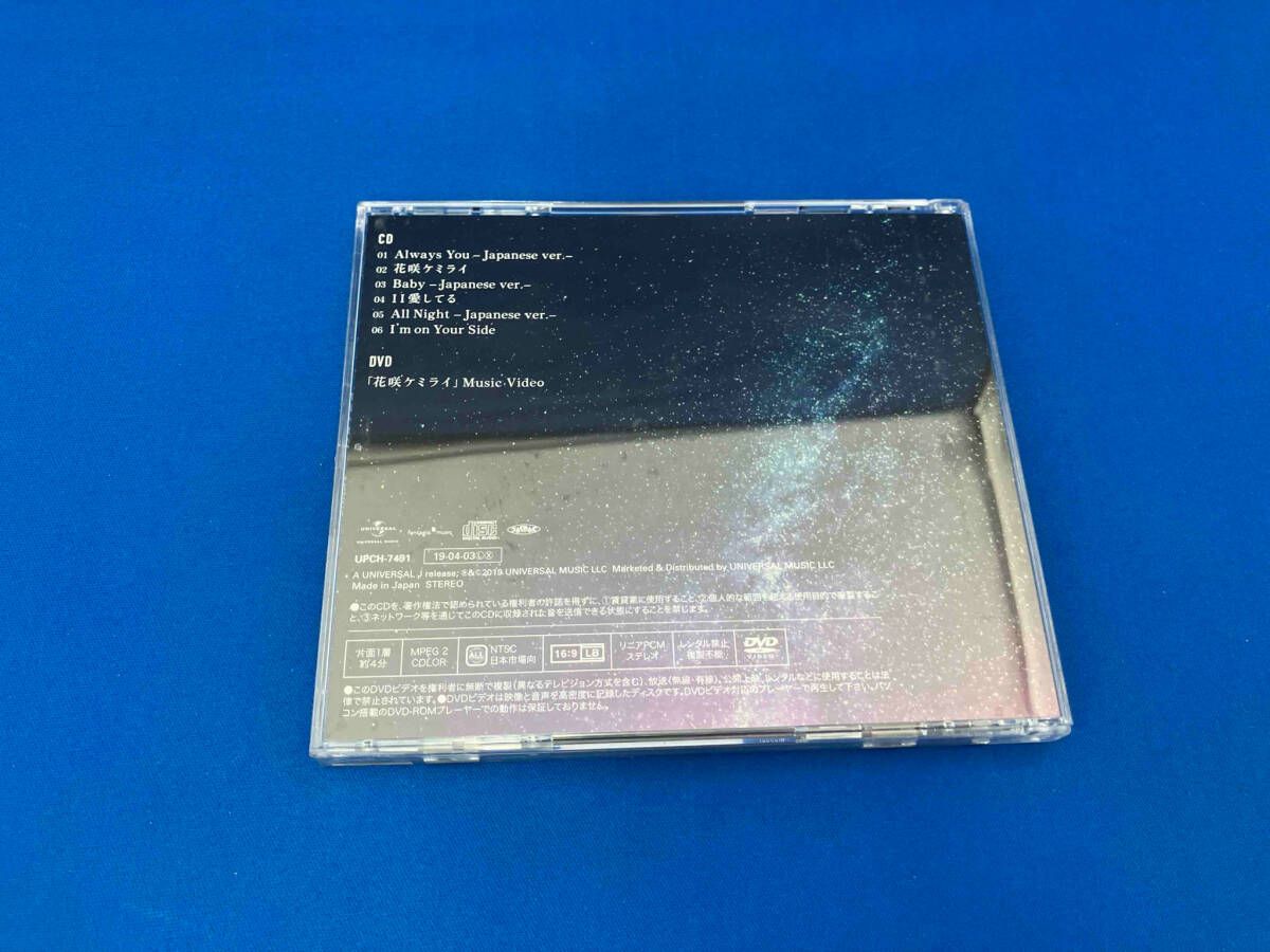 ASTRO CD Venus(初回限定盤A)(DVD付) - メルカリ