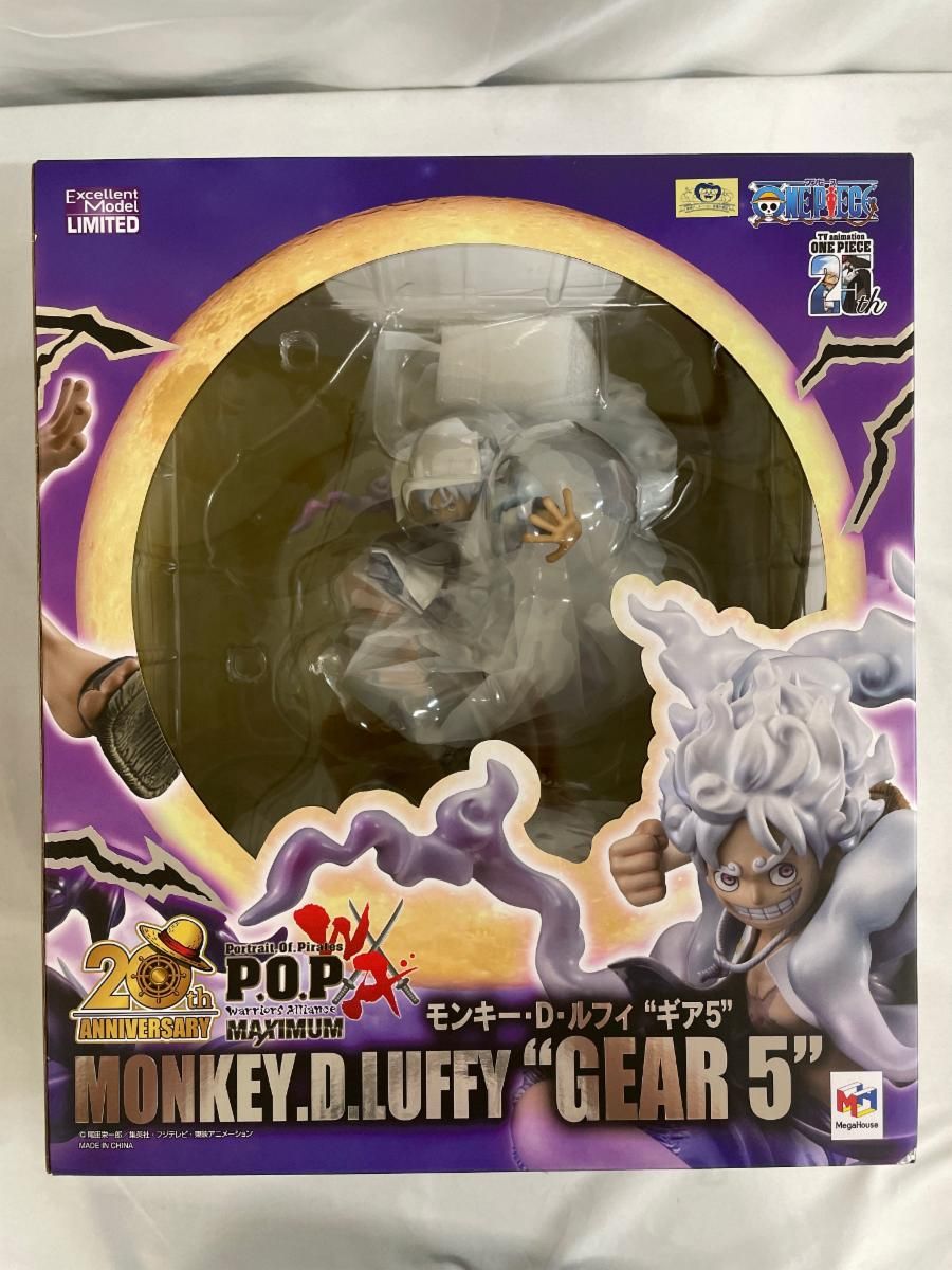 ♪【未開封】モンキー・D・ルフィ ギア“5” 「ワンピース