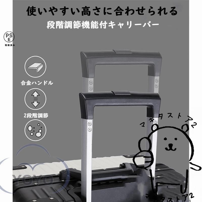 小型