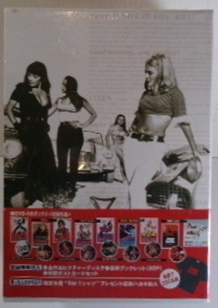 新品未開封 ラス・メイヤー ヴィクセン ボックス VIXEN BOX DVD
