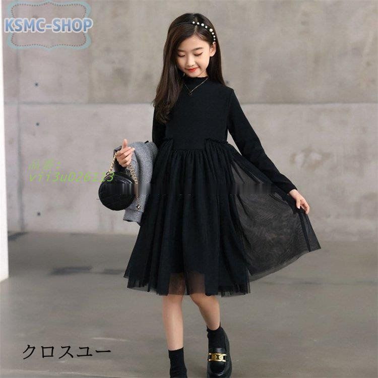 フォーマル 女の子