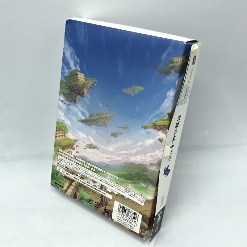 中古】 新説 国定忠治 下 （徳間文庫） / 檀 一雄 / 徳間書店 | LAULAU.ART