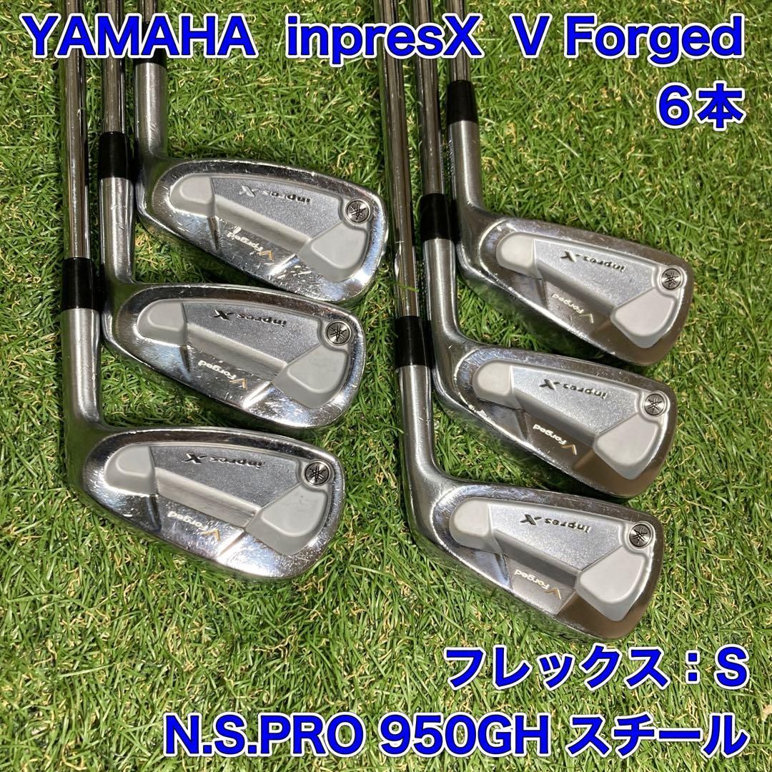 ヤマハ　インプレスX アイアン 6本　inpresX V Forged ゴルフ ヤマハ インプレスX アイアン 6本 inpresX V Forged ゴルフ 【公式通販】