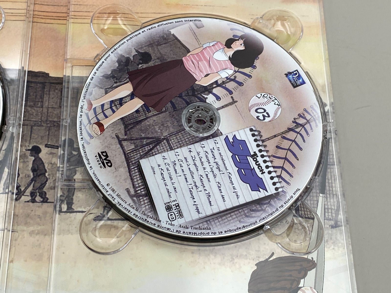 タッチ TVシリーズ コンプリート DVD-BOX （全101話, 2400分
