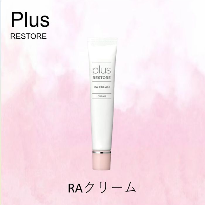 ブラスリストア  RAクリーム  u003c美容クリームu003e  20g  