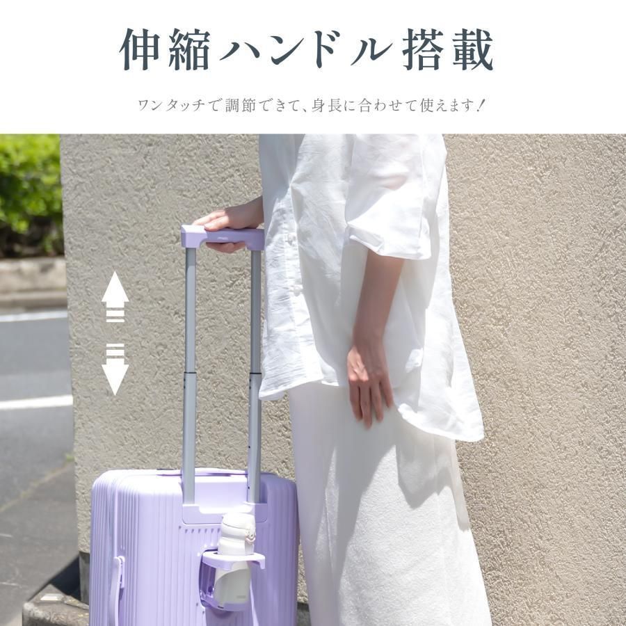軽量設計