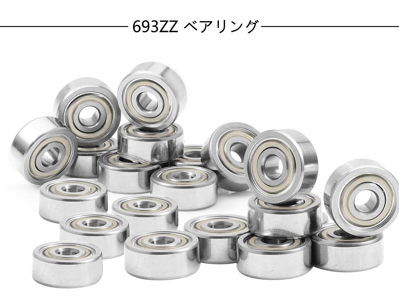 【極美品】ガマゲロゲ 109/086 SV11B【センタリング◎】 新品 Saipor 30個 693ZZ 深溝玉軸受 ディープグルーブ ボール