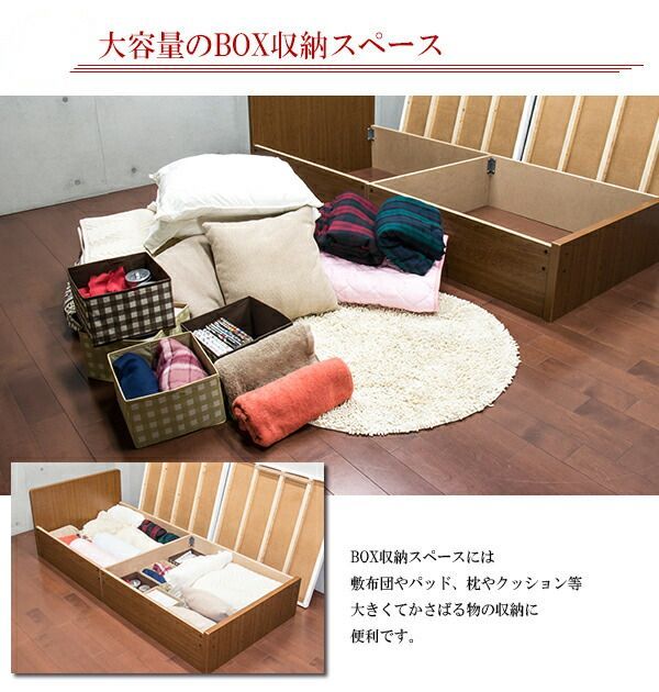 single bed