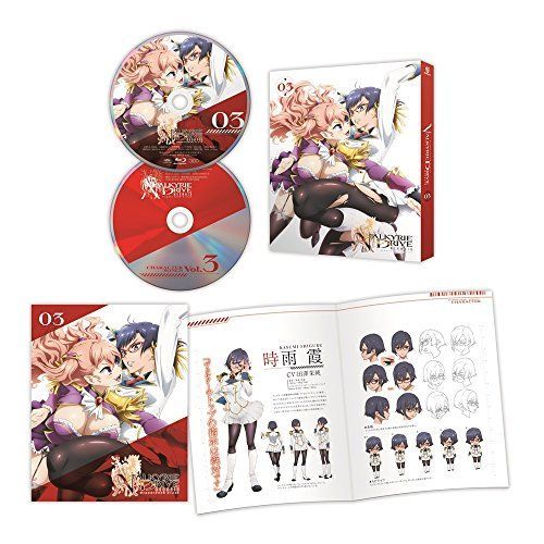 中古】VALKYRIE DRIVE - MERMAID - 03 [DVD] - メルカリ