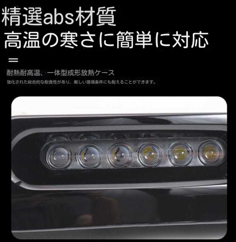 20-25種類のロードタイガー衛士炭素繊維ルーフライトLEDサーチライトオフロード四眼ライト改造に適用する