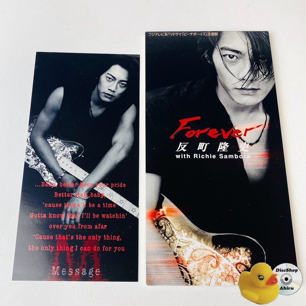 廃盤レア】反町隆史 『ONE HOUR LIVE MESSAGE 当てる 』VHS