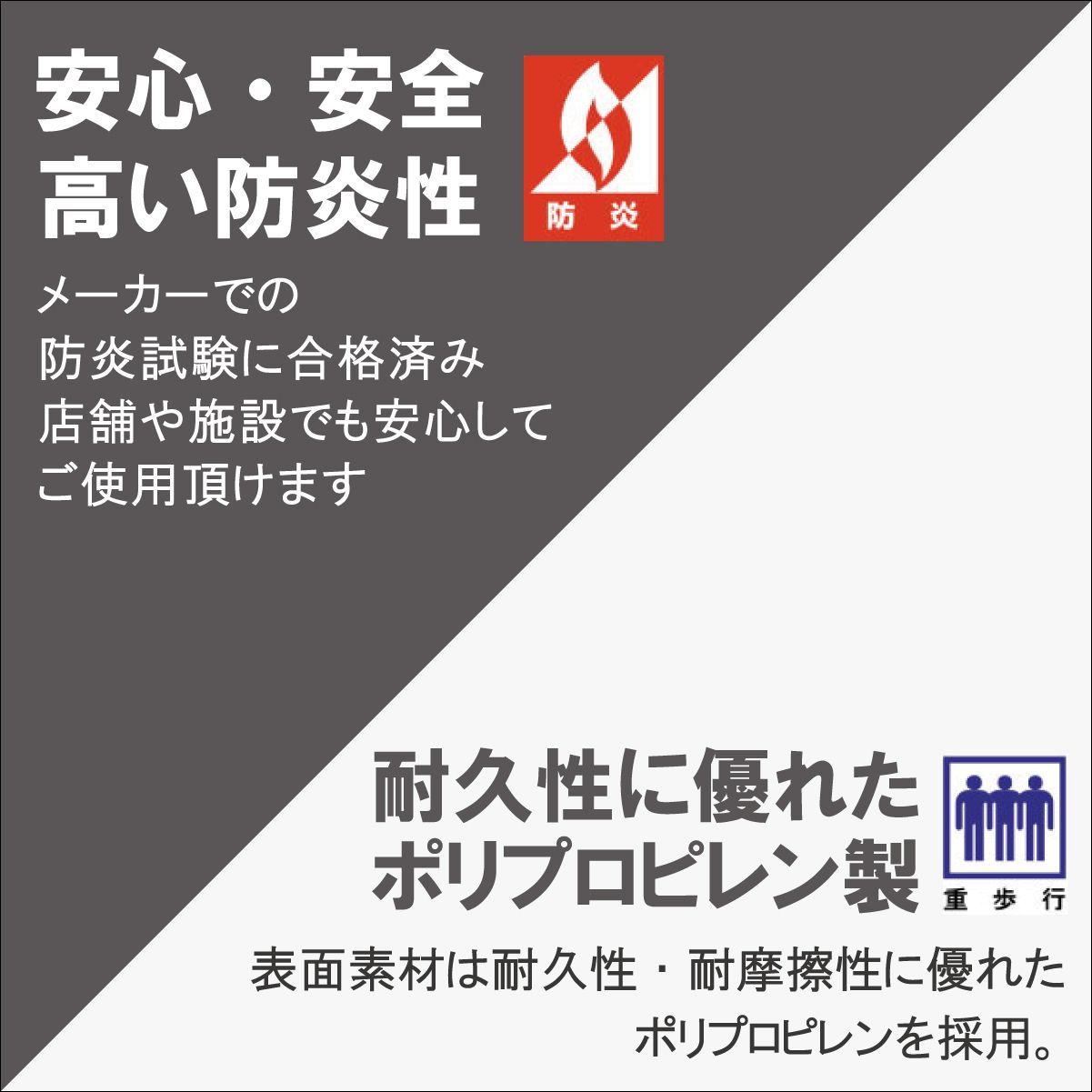 最前線の 《高級モダン》 サンゲツ タイルカーペット NT838