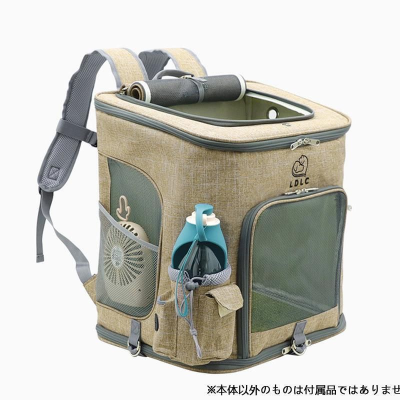 キャリーバッグ 多機能