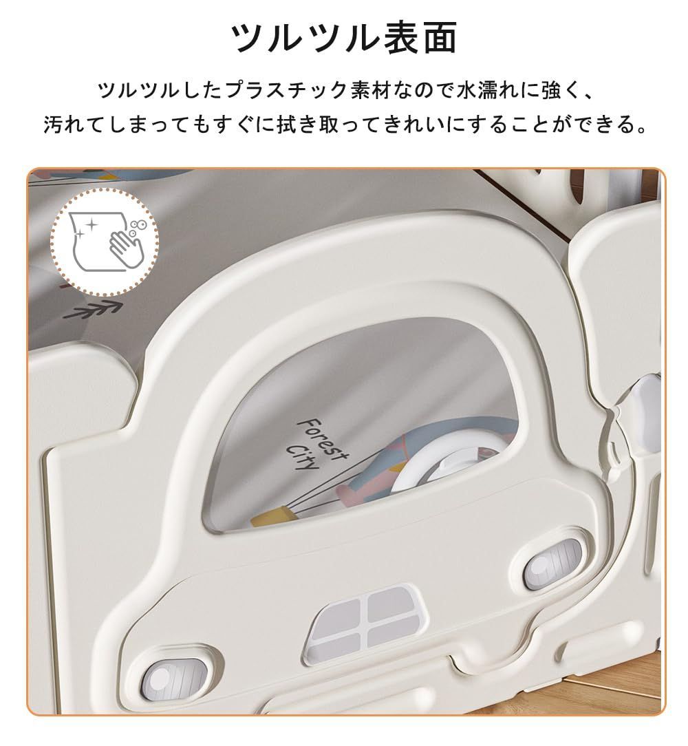 ベビーサークル 簡単組立