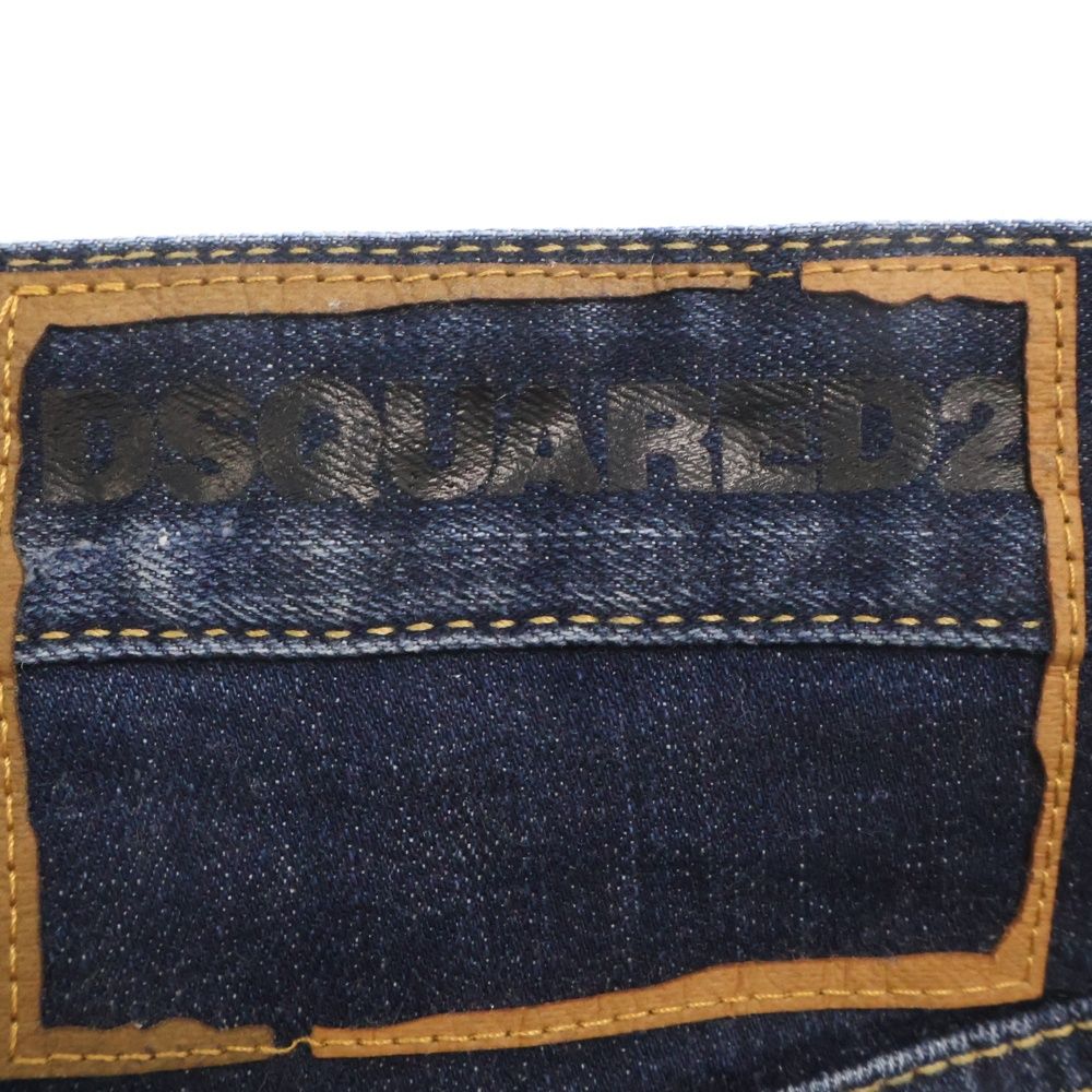 DSQUARED2