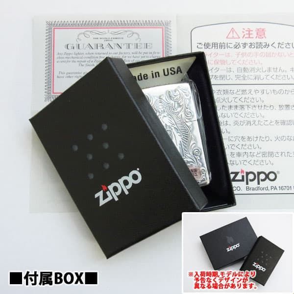 オロビアンコ Orobianco × ZIPPO ライター ジッポー 本牛革手縫い 本革