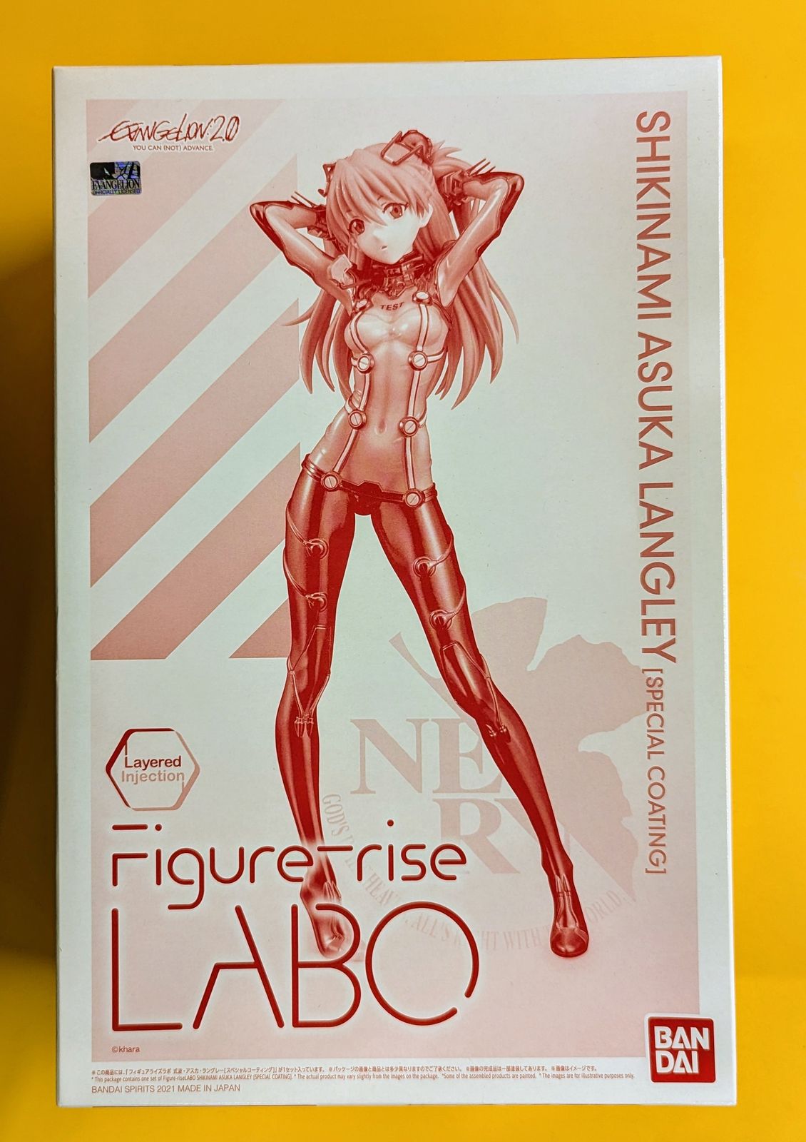 BANDAI SPIRITS フィギュアライズラボ 式波・アスカ・ラングレー