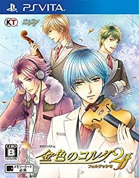 非常に良い】金色のコルダ2 ff (フォルテッシモ) - PSVita 【公式通販】