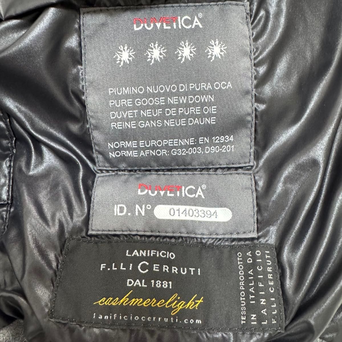 デュベティカ 別注