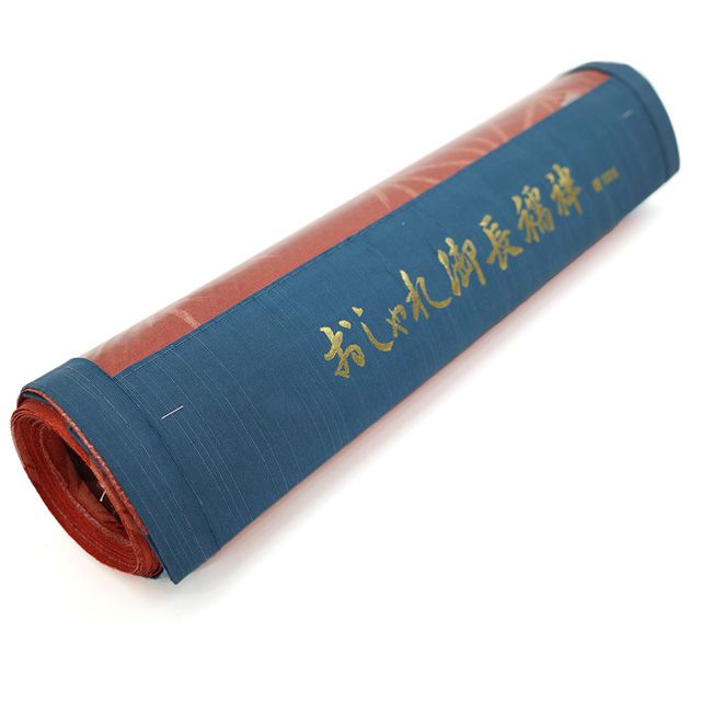 sb15501