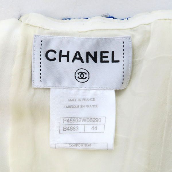 13Cワンピース P45932