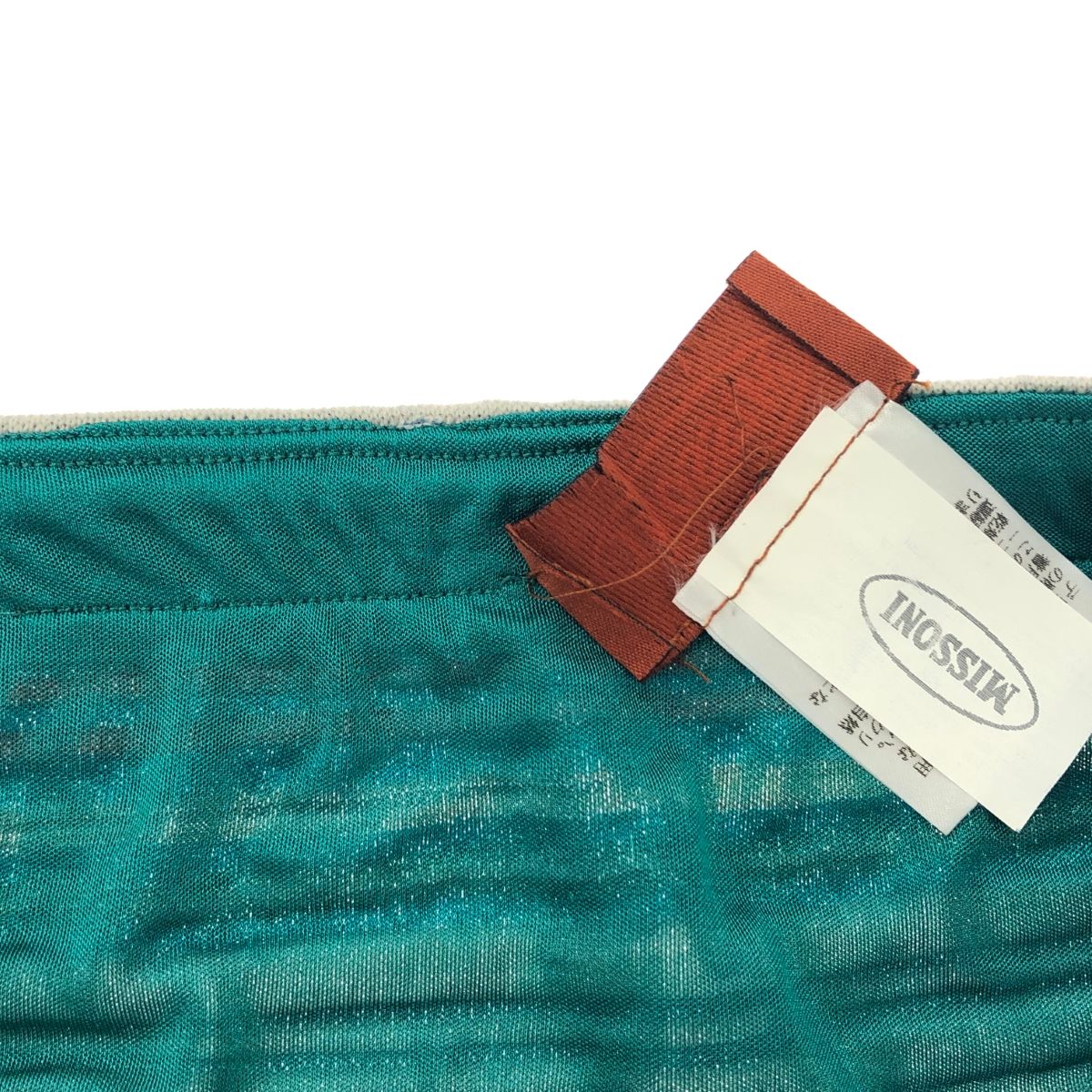 良好 MISSONI ミッソーニ ロングスカート サイズ:44 ブルー