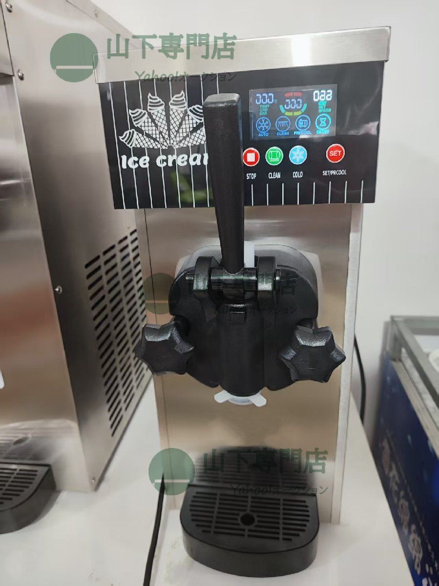 レトロ 池永鉄工 スワン 手動式氷削機 SI-2C 小さな南極 かき氷機 本格