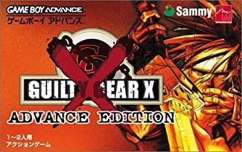非常に良い】GUILTY GEAR X ADVANCE EDITION(ギルティギア ゼクス