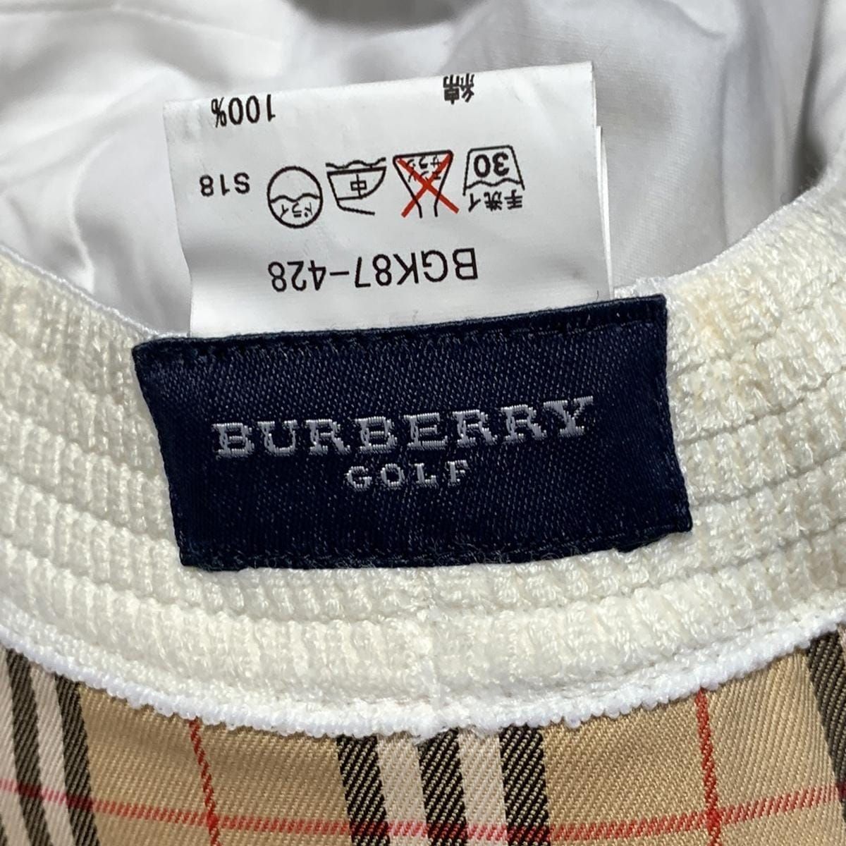 BURBERRY バーバリー ノバチェック バケットハット 帽子 ベージュ キッズ 8041438
