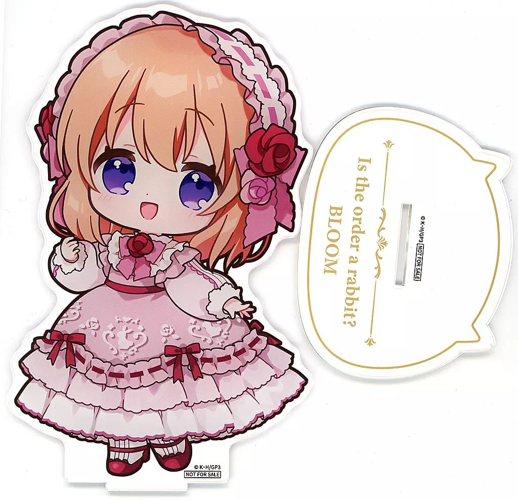 国枝詩穂 アクリルプレート 「先生ありがとう! バトルガールハイスクールくじ」 国枝詩穂 アクリルプレート 「先生ありがとう! バトルガールハイ