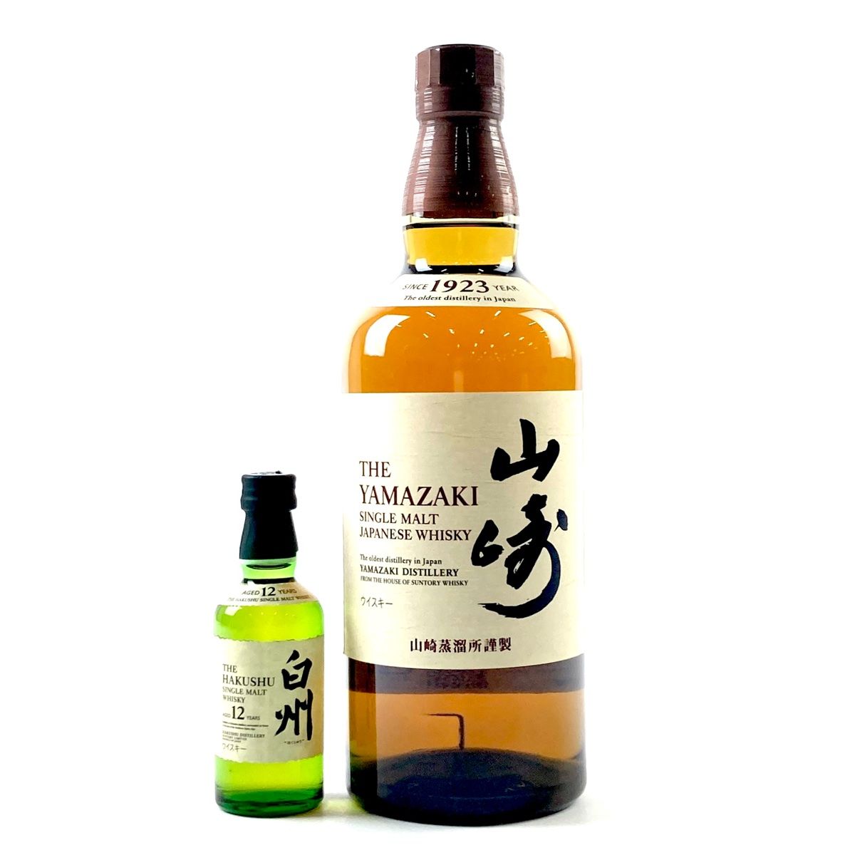 在庫一掃 お届け 2本 サントリー SUNTORY 白州 12年 シングルモルト 山崎 シングルモルト ジャパニーズ 700ml ウイスキー セット 古酒