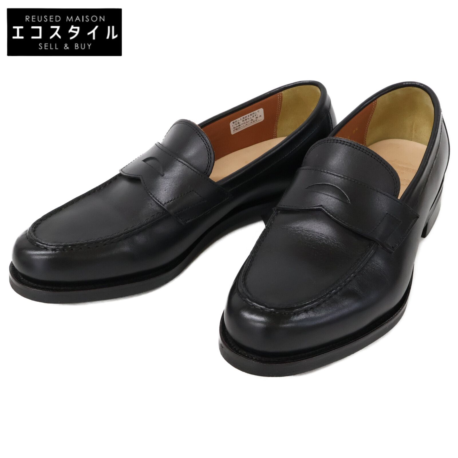 UNION IMPERIAL ユニオンインペリアル 【美品】U2008 レザー