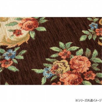 洗える!ゴブラン織シェニール円形ラグ ボルドー 160cm円形 BR ブラウン 5377 MARWIL-DEMENAGEMENTS_CH