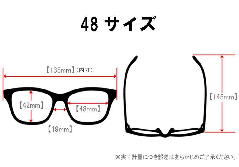 レディース チタン