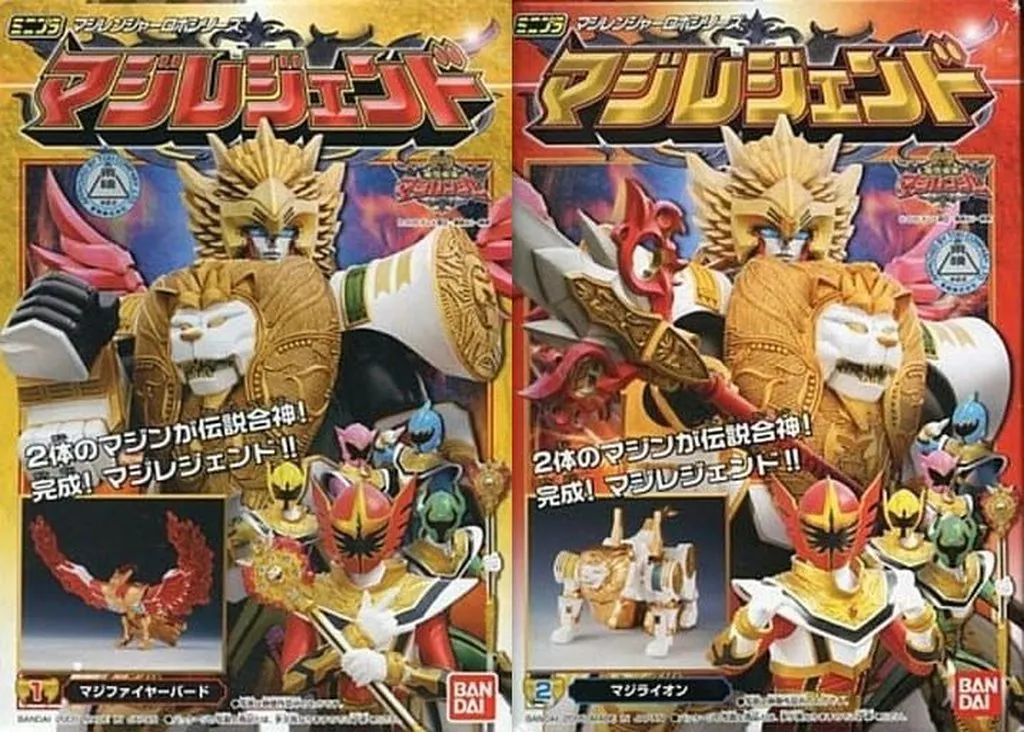 未開封 ミニプラ 魔法戦隊マジレンジャー ウルカイザー 全2種セット 未開封 ミニプラ 魔法戦隊マジレンジャー ウルカイザー 全2種セット 未