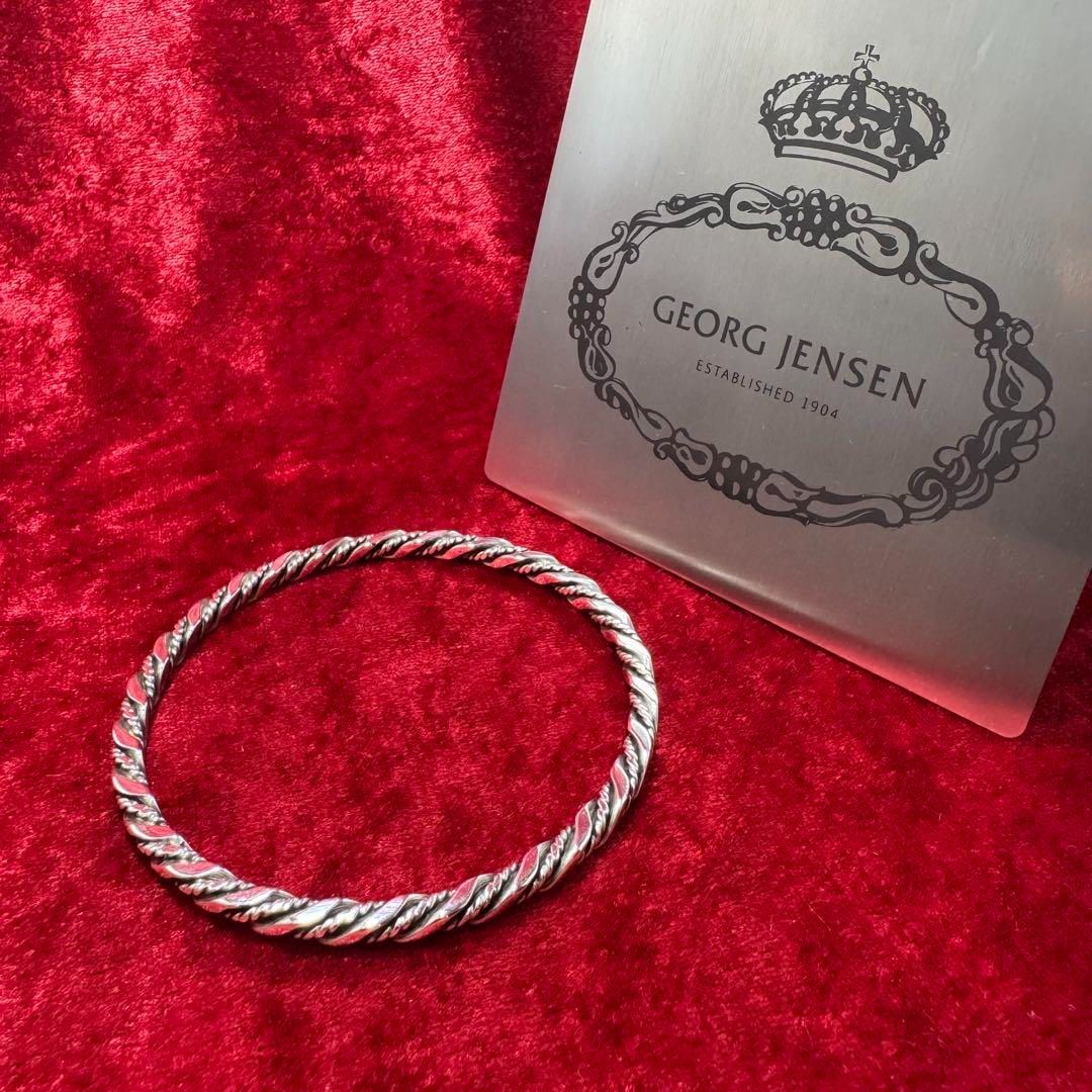 美品 バングル ♯17B 24.2g ジョージジェンセン/GEORG JENSEN