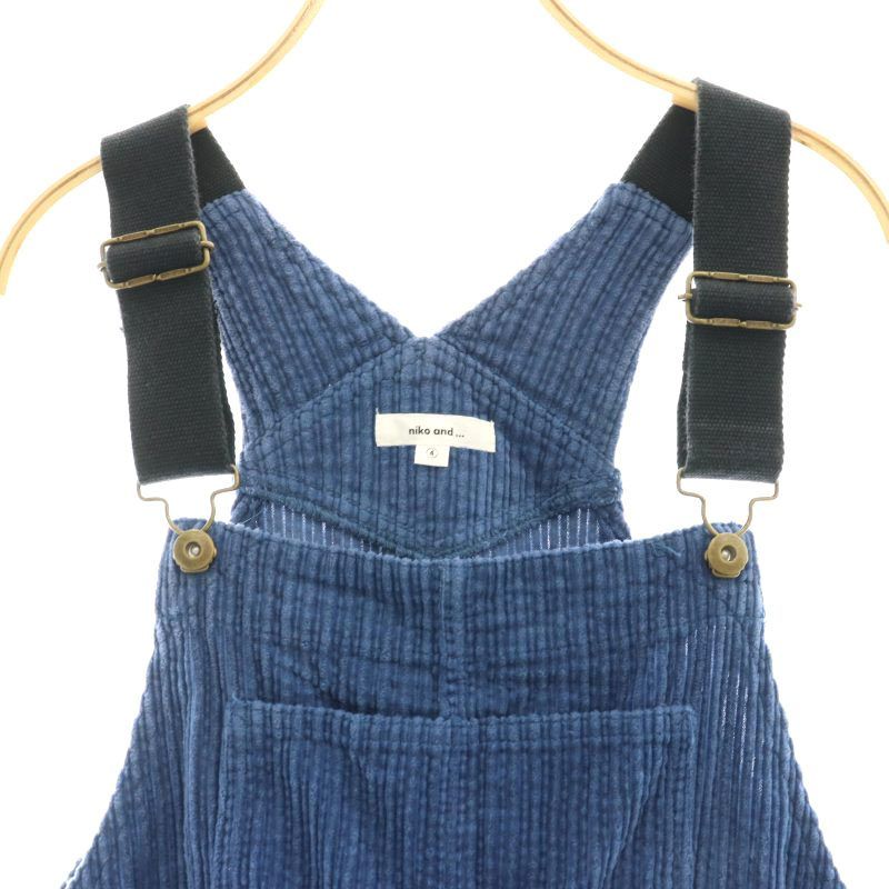 【美品】nico and... セットアップ　コーデュロイオーバーオール niko and…ニコアンド☆オーバーオール サロペット コーデュロイ