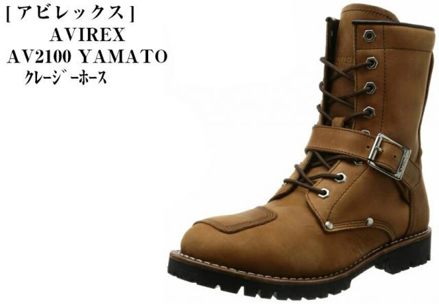 イレファイン Dキャップフラット40 18枚 イレファイン・Dキャップ