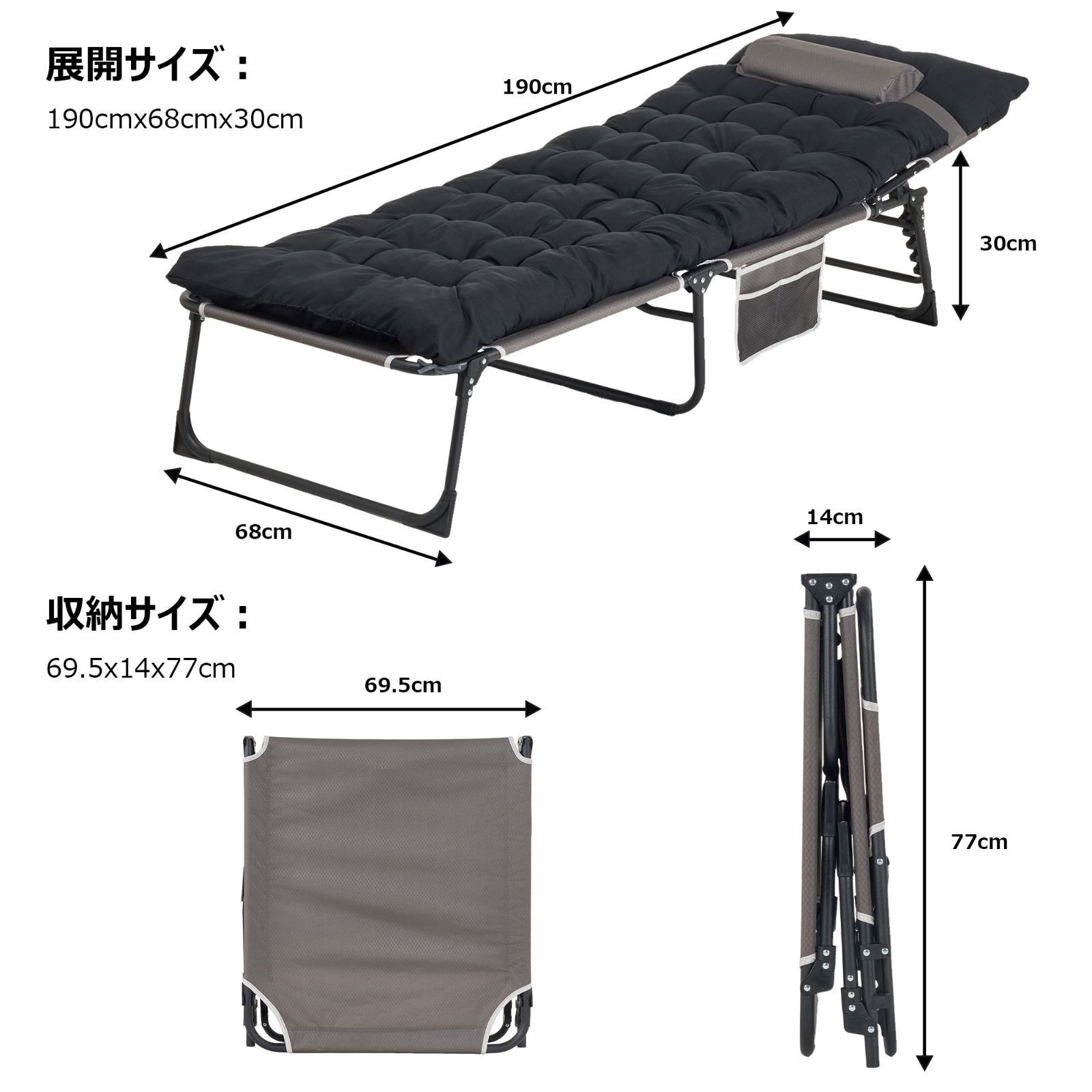 VECELO 即納 折りたたみベッド 折り畳みベッド 簡易ベッド 折り畳み