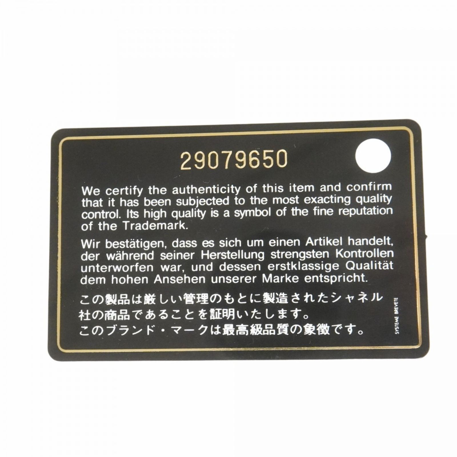 ゴールド レディース