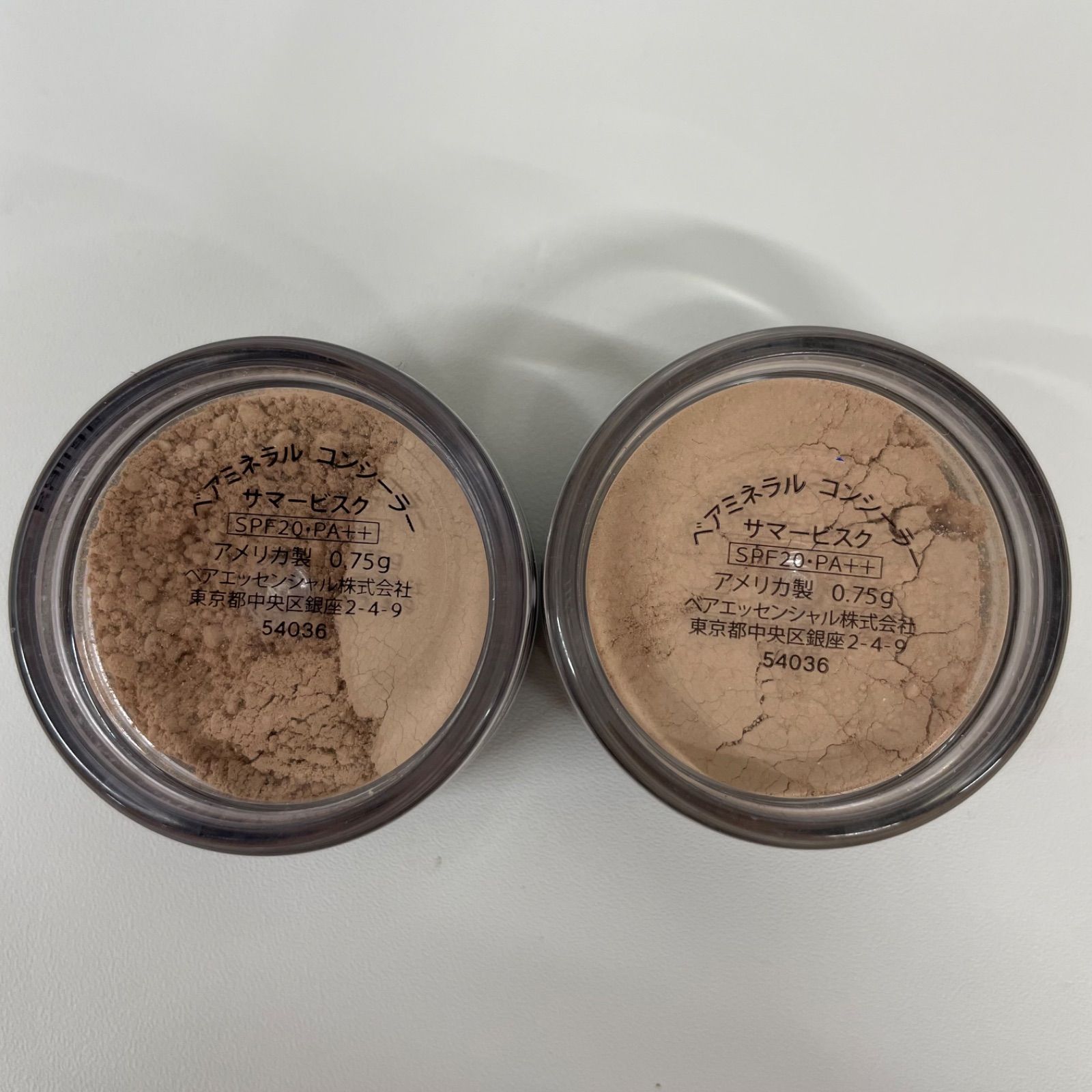 Y2208 K bare Minerals ベアミネラル コンシーラー サマービスク